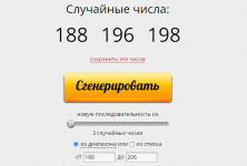 1674076607011.png