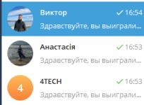 1734879281809.png
