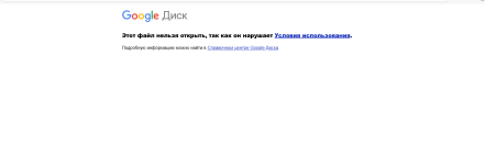 Снимок экрана 2025-11-29 211339.png