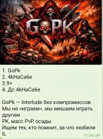 Screenshot_20260129_145511~2.jpg