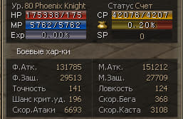 описание изображения