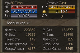 описание изображения